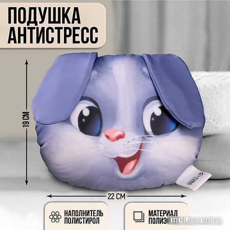 Игрушка-подушка Mni Mnu Зайчишка 9096693