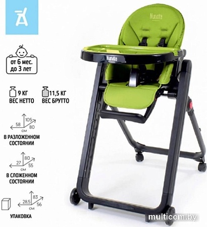 Nuovita Futuro Senso Bianco (розовый космос)