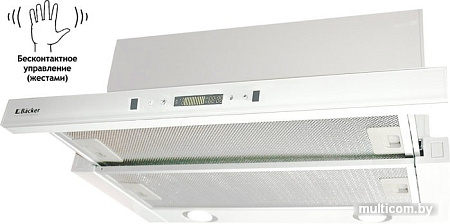 Кухонная вытяжка Backer TH60CL-15F1K-Shiny White MC