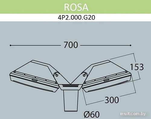 Городской фонарь Fumagalli Guizeppe 4P2.000.G20.LYF1R (серый)