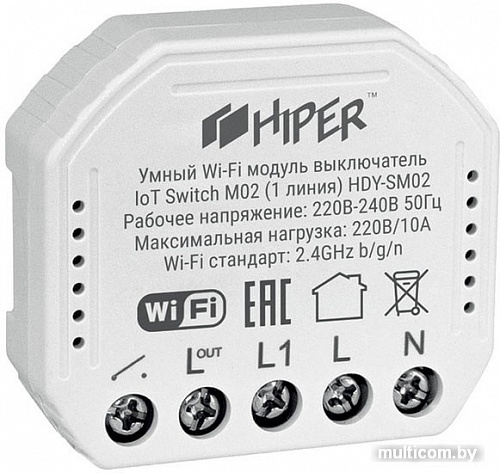 Выключатель Hiper IoT Switch M02