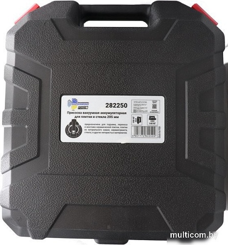 Trio Diamond Power 205мм 282250