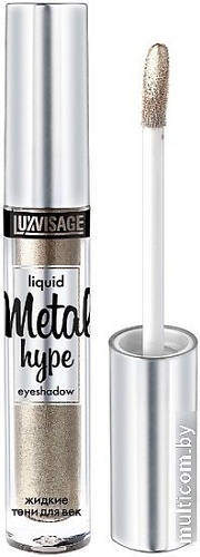 Тени для век Lux Visage Metal Hype (тон 19)