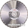Отрезной диск алмазный Bosch 2.608.602.546