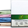 Постельное белье Альвитек Бязь однотонный на резинке 140x200x25 ПР-ПО-Р-140-БЕЛ (белый)