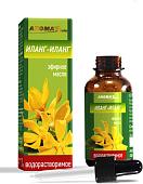 Aroma Saules Эфирное масло Водорастворимое Иланг-иланг 30 мл