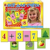 Развивающая игра Радуга Все для счета С-463