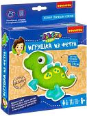 Набор для создания поделок/игрушек Bondibon Игрушка из фетра. Динозаврик ВВ3806