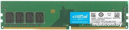 Оперативная память Crucial 4GB DDR4 PC4-21300 CB4GU2666