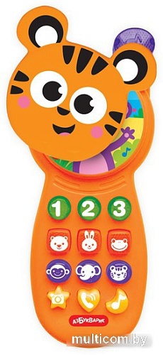 Развивающая игрушка Азбукварик Тигренок. Музыкальный телефончик 3135