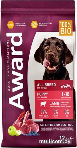 Сухой корм для собак Award Puppy All Breed для щенков всех пород с ягненком и индейкой с добавлением яблока и черники 12 кг