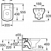 Унитаз Roca Dama Senso 893104090