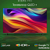 OLED телевизор Digma Pro QLED 65L