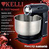 Миксер KELLI KL-5121 (черный)