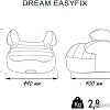 Детское сиденье Nania Dream Easyfix Luxe (розовый)