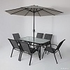 Набор садовой мебели AksHome Sunbeam (серый/черный)
