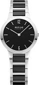 Наручные часы Bering 30329-742