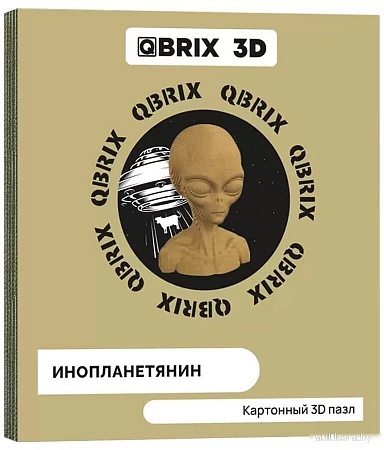 Конструктор QBRIX Инопланетянин 3D 20024