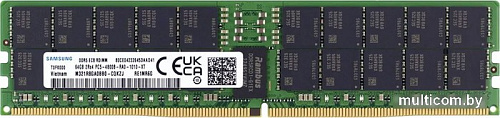 Оперативная память Samsung 64ГБ DDR5 4800 МГц M321R8GA0BB0-CQKZJ