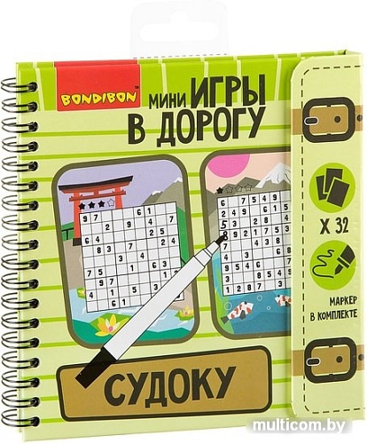 Развивающая игра Bondibon Судоку ВВ2131
