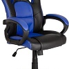 Кресло Меб-ФФ MF-349 (черный/синий)