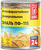 Эмаль Класс 24 ПФ-115 5 кг (коричневый)