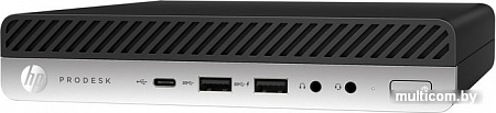 Компактный компьютер HP ProDesk 600 G5 Desktop Mini 8RM52EA
