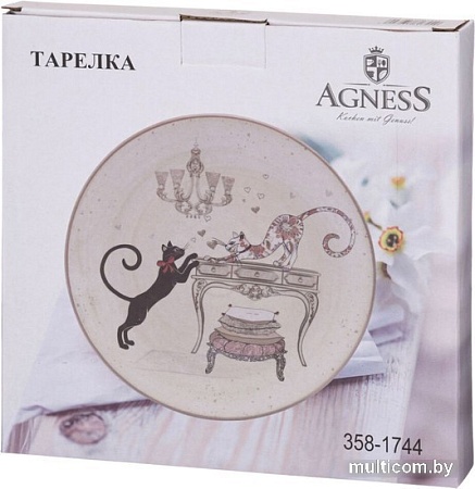Тарелка обеденная Agness Парижские коты 358-1744
