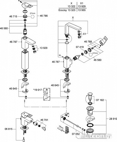 Смеситель Grohe Eurocube 23138000