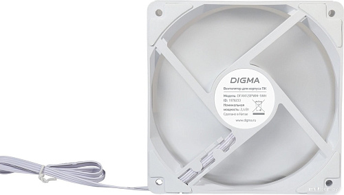 Вентилятор для корпуса Digma DFAN120PWM-1WH