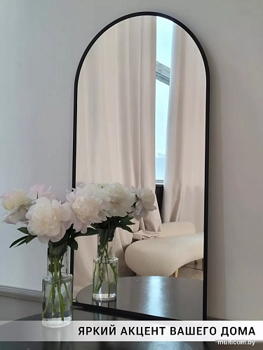 Зеркало eMZe 50x100 UV.ARC.50.100.СНЕ (черный с УФ-окантовкой)