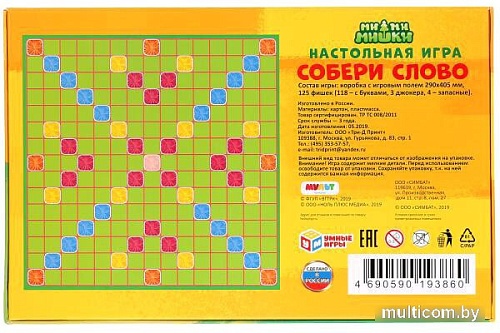 Детская настольная игра Умные игры Словодел. Собери слово. Ми-ми-мишки 4690590193860