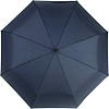 Зонт Emme M361-OC Casual Blue