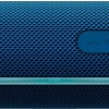Беспроводная колонка Sony SRS-XB21 (синий)