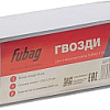 Гвозди Fubag 140103