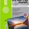 Бумага с магнитным слоем CACTUS матовая A4 650г/м2 10 л CS-MMA465010