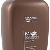 Kapous Magic Keratin 642 500 мл