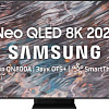 ЖК телевизор Samsung QE75QN800AU