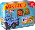 Развивающая игра Синий трактор Где чей малыш? 7701950