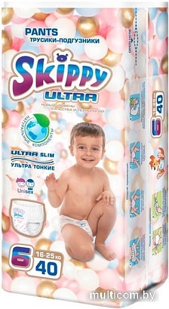Трусики-подгузники Skippy Pants Ultra 6 Extra Large (40 шт)