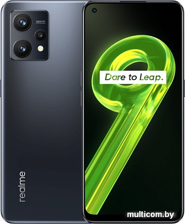 Смартфон Realme 9 RMX3151 8GB/128GB международная версия (черный)