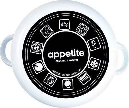 Кастрюля Appetite Marble 1RD161S