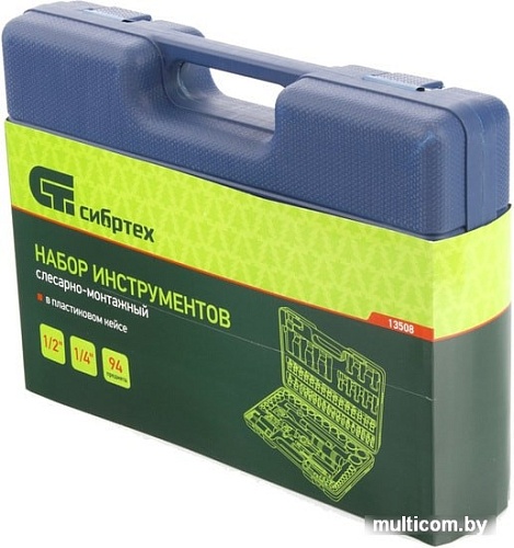 Универсальный набор инструментов СибрТех 13508 (94 предмета)
