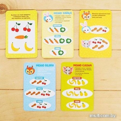 Развивающая игрушка Zabiaka Сортер. Накорми животное. Обед в зоопарке 4814796