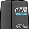 Nirvel Hair Loss Control против выпадения волос (150 мл)