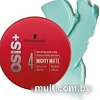 Osis+ Крем ультрасильный матирующий Mighty Matte 85 мл