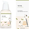 Round Lab Soybean Serum (50мл)
