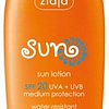 Ziaja Sun lotion SPF 20 150 мл