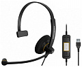 Компьютерная гарнитура Sennheiser SC 30 USB ML