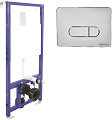 Berges Wasserhaus Novum 525 D3 040000+040033